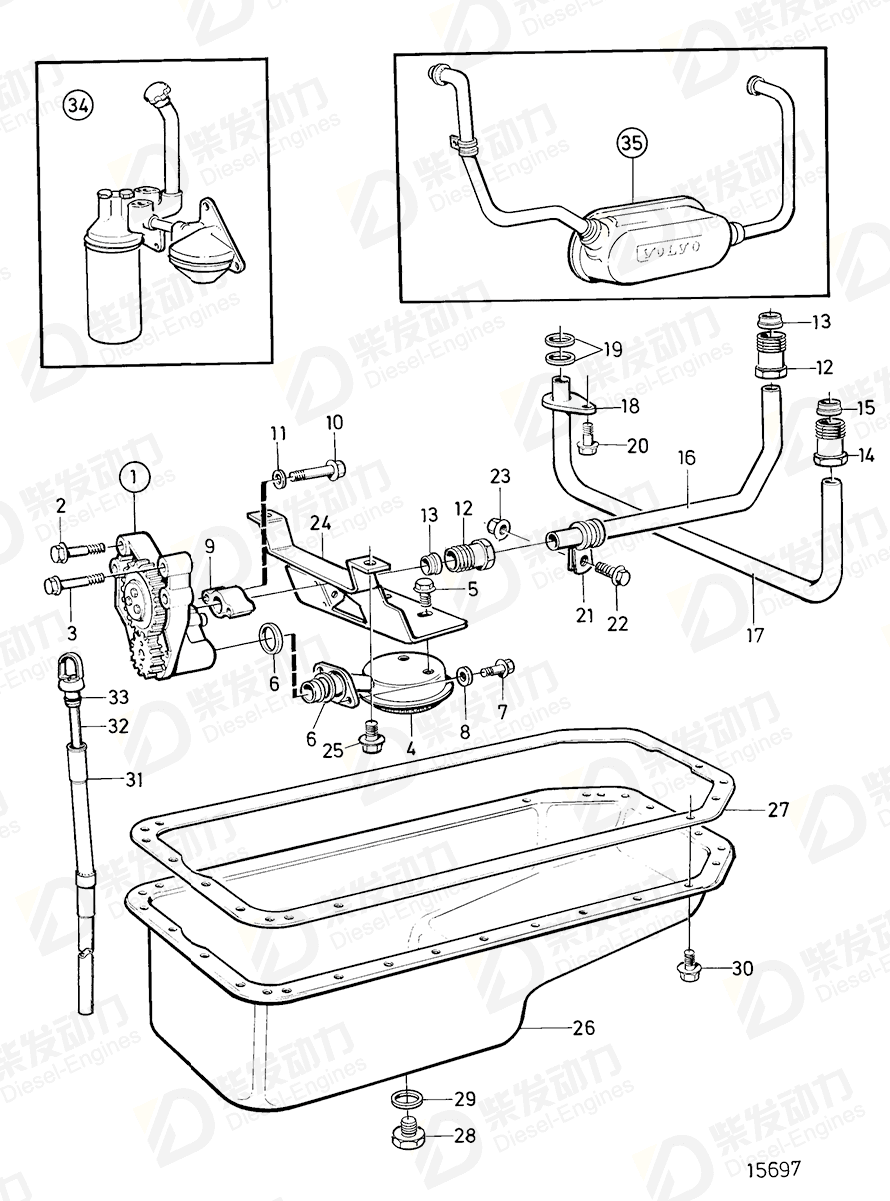 VOLVO Oil pump 471570 Drawing